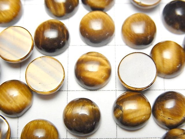 [Video]Yellow Tiger's Eye AA++ Round Cabochon 8x8mm 4pcs