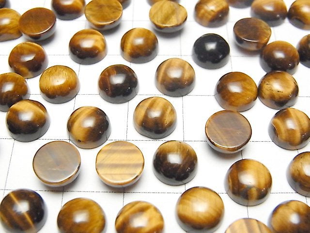 [Video]Yellow Tiger's Eye AA++ Round Cabochon 8x8mm 4pcs