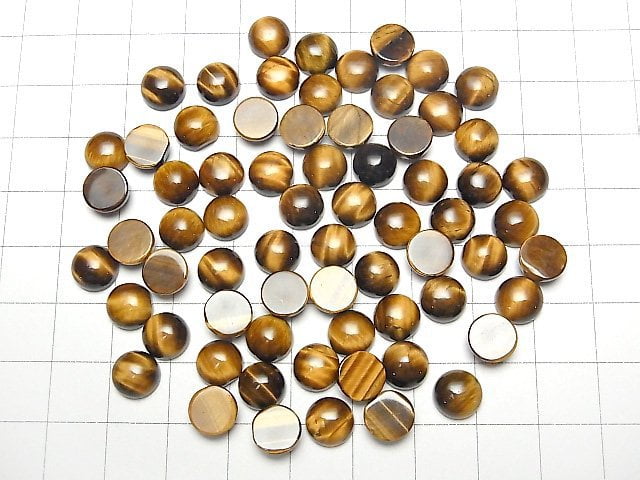 [Video]Yellow Tiger's Eye AA++ Round Cabochon 8x8mm 4pcs