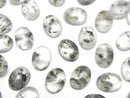 [Video] Black Aventurine Quartz Oval Cabochon 8x6mm 5pcs