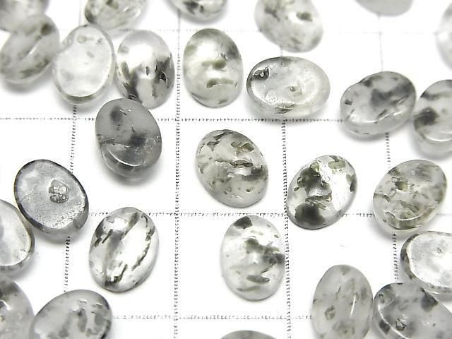 [Video] Black Aventurine Quartz Oval Cabochon 8x6mm 5pcs