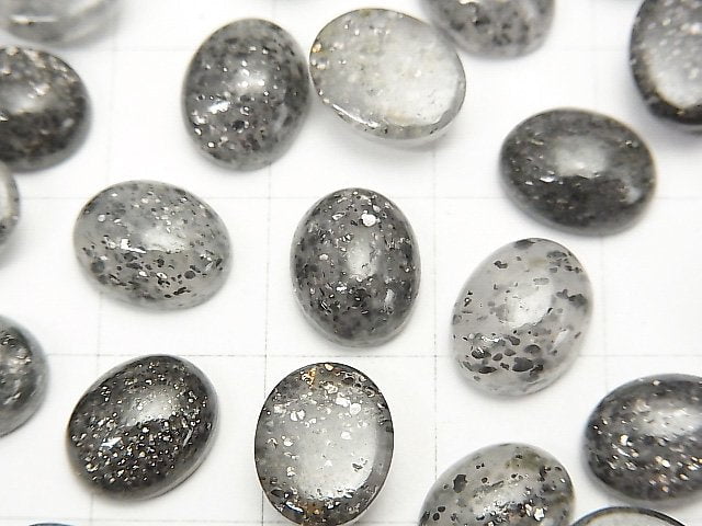 [Video] Black Aventurine Quartz Oval Cabochon 10x8mm 3pcs