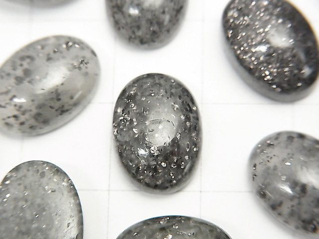 [Video] Black Aventurine Quartz Oval Cabochon 14x10mm 2pcs