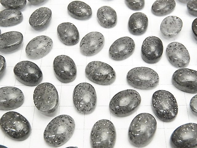 [Video] Black Aventurine Quartz Oval Cabochon 14x10mm 2pcs