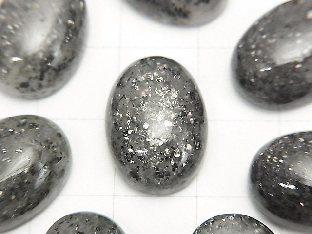 [Video] Black Aventurine Quartz Oval Cabochon 18x13mm 1pc