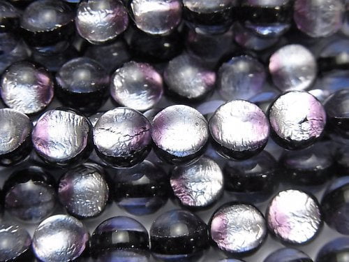 Glass Beads, Round Synthetic & Glass Beads