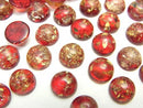 [Video] Cracked red color Amber Round Cabochon 8x8mm 2pcs