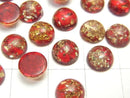 [Video] Cracked red color Amber Round Cabochon 8x8mm 2pcs