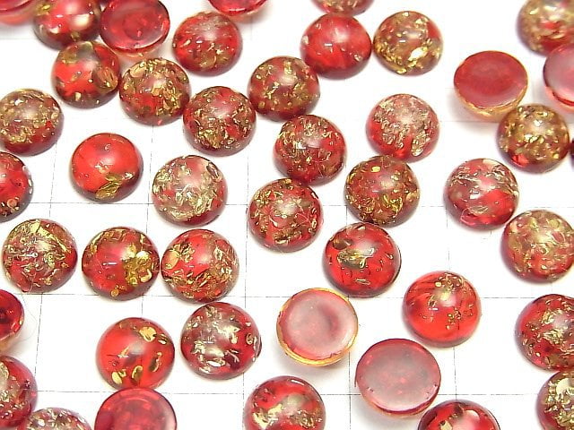 [Video] Cracked red color Amber Round Cabochon 8x8mm 2pcs