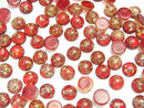 [Video] Cracked red color Amber Round Cabochon 8x8mm 2pcs