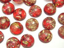 Amber, Cabochon Gemstone Beads
