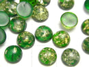 [Video] Cracked green color Amber Round Cabochon 8x8mm 2pcs