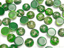 [Video] Cracked green color Amber Round Cabochon 8x8mm 2pcs