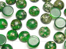 [Video] Cracked green color Amber Round Cabochon 10x10mm 2pcs