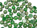 [Video] Cracked green color Amber Round Cabochon 10x10mm 2pcs