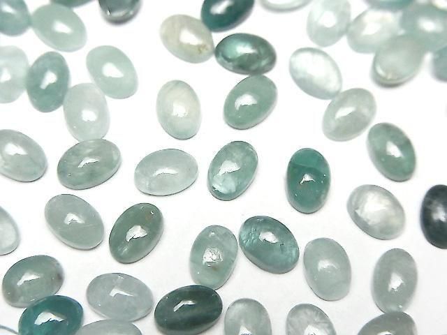 [Video] Grandidierite AA++ Oval Cabochon 6x4mm 5pcs