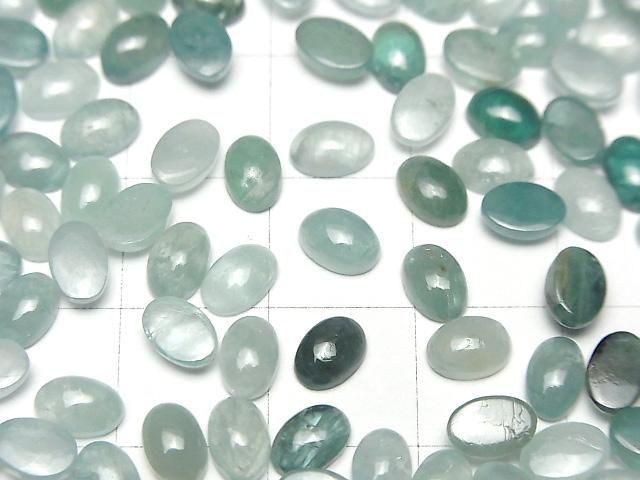 [Video] Grandidierite AA++ Oval Cabochon 6x4mm 5pcs