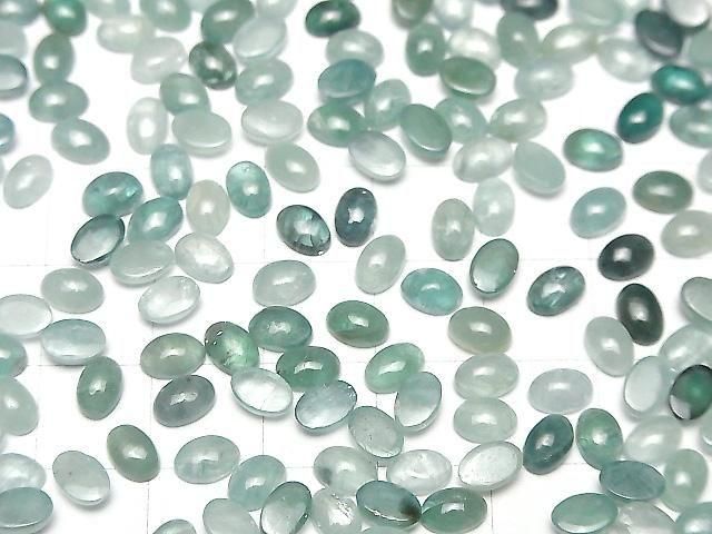 [Video] Grandidierite AA++ Oval Cabochon 6x4mm 5pcs