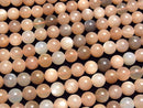 [Video] Multicolor Moonstone AA++ Round 8mm half or 1strand beads (aprx.15inch / 37cm)