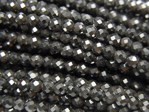 Faceted Round, Hematite Gemstone Beads