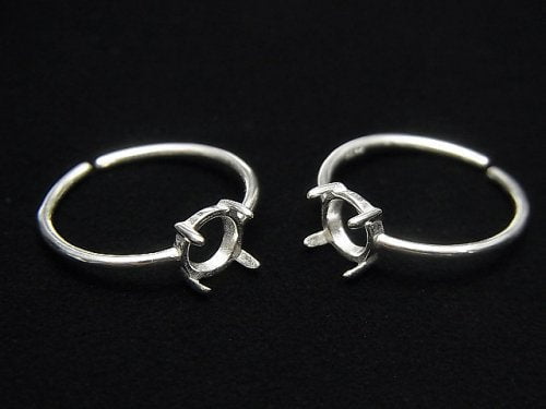 Ring Parts, Silver Metal Beads & Findings