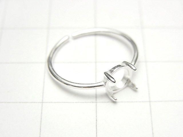 [Video] Silver925 Ring Frame (Prong Setting) Round 6mm No Coating Free Size 1pc