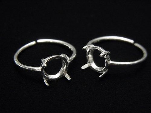 [Video] Silver925 Ring Frame (Prong Setting) Round 8mm No Coating Free Size 1pc
