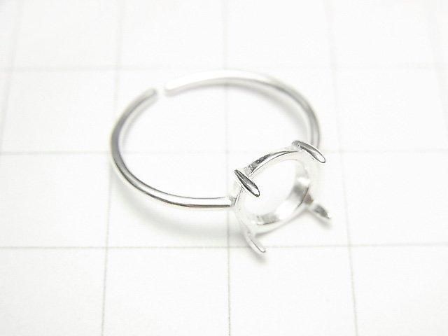 [Video] Silver925 Ring Frame (Prong Setting) Round 8mm No Coating Free Size 1pc