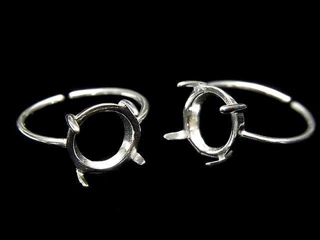 [Video] Silver925 Ring Frame (Prong Setting) Round 10mm No Coating Free Size 1pc