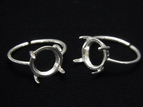 Ring Parts, Silver Metal Beads & Findings