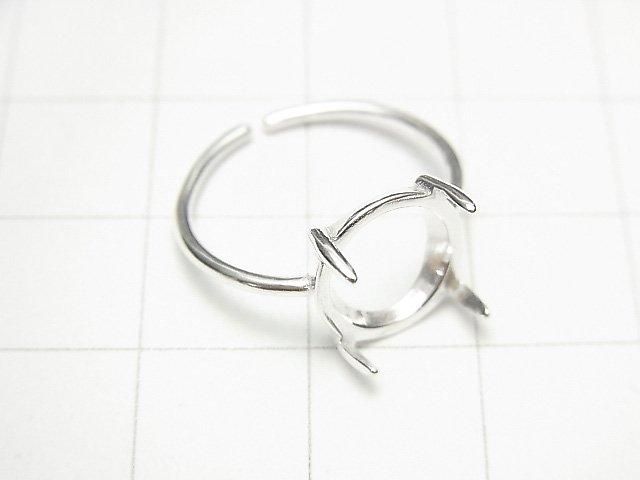 [Video] Silver925 Ring Frame (Prong Setting) Round 10mm No Coating Free Size 1pc