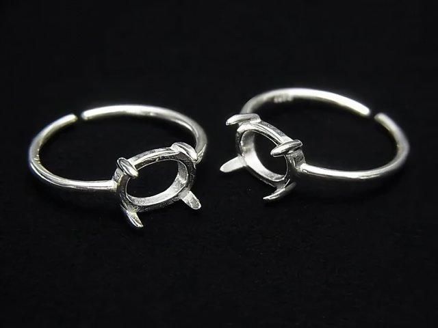 [Video] Silver925 Ring Frame (Prong Setting) Horizontal Oval 8x6mm No Coating Free Size 1pc