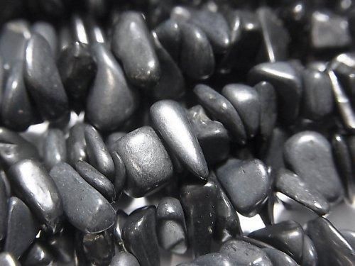 [Video] Shungite AAA Chips (Small Nugget) 1-strand beads (approx. 30 inches/76 cm)