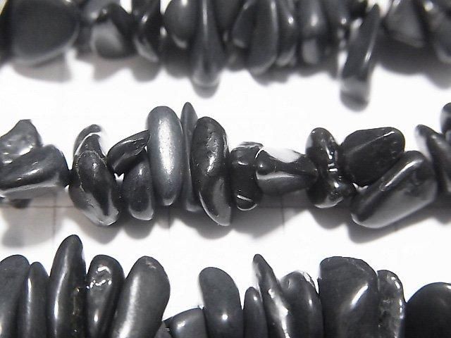 [Video] Shungite AAA Chips (Small Nugget) 1-strand beads (approx. 30 inches/76 cm)