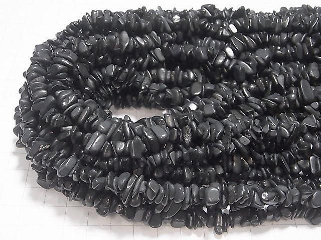 [Video] Shungite AAA Chips (Small Nugget) 1-strand beads (approx. 30 inches/76 cm)