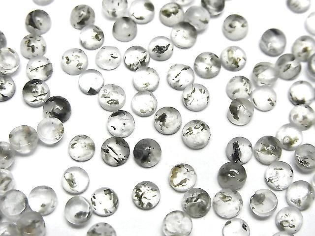 [Video] Black Aventurine Quartz Round Cabochon 4x4mm 10pcs