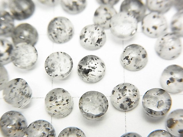 [Video] Black Aventurine Quartz Round Cabochon 4x4mm 20pcs