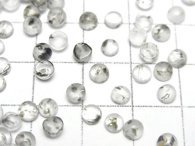 [Video] Black Aventurine Quartz Round Cabochon 4x4mm 10pcs