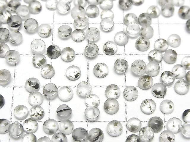 [Video] Black Aventurine Quartz Round Cabochon 4x4mm 10pcs