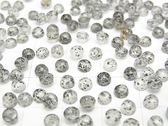 [Video] Black Aventurine Quartz Round Cabochon 4x4mm 20pcs