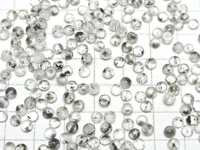 [Video] Black Aventurine Quartz Round Cabochon 4x4mm 10pcs