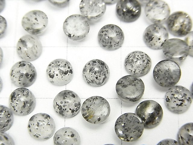 [Video] Black Aventurine Quartz Round Cabochon 5x5mm 10pcs