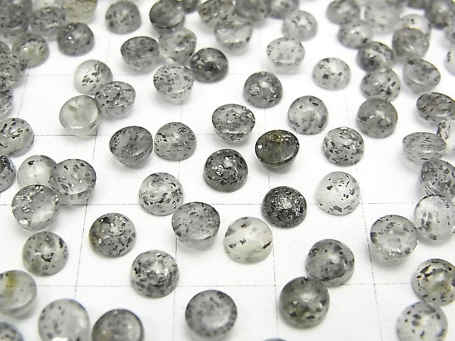 [Video] Black Aventurine Quartz Round Cabochon 5x5mm 10pcs