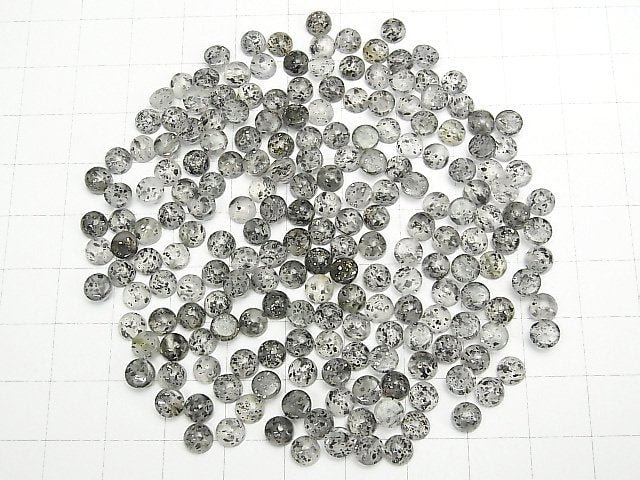[Video] Black Aventurine Quartz Round Cabochon 5x5mm 10pcs