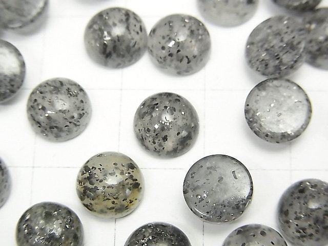 [Video] Black Aventurine Quartz Round Cabochon 8x8mm 5pcs