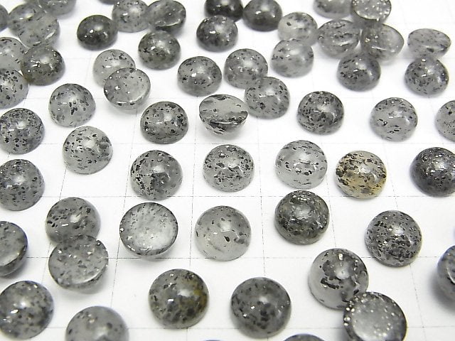 [Video] Black Aventurine Quartz Round Cabochon 8x8mm 5pcs