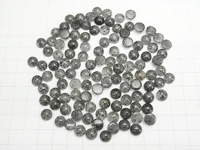 [Video] Black Aventurine Quartz Round Cabochon 8x8mm 5pcs