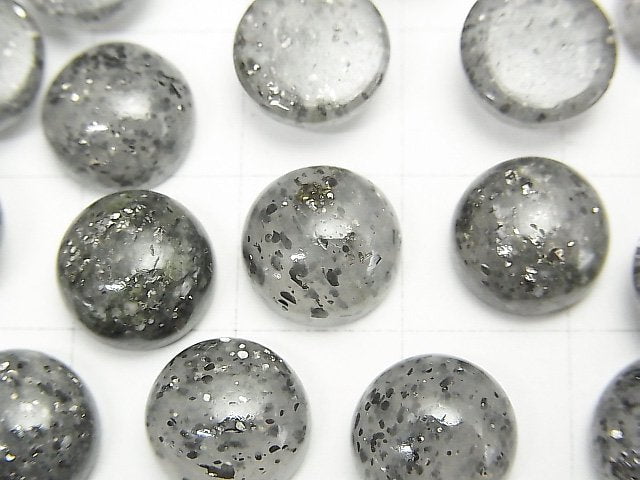 [Video] Black Aventurine Quartz Round Cabochon 10x10mm 3pcs