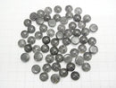 [Video] Black Aventurine Quartz Round Cabochon 10x10mm 3pcs