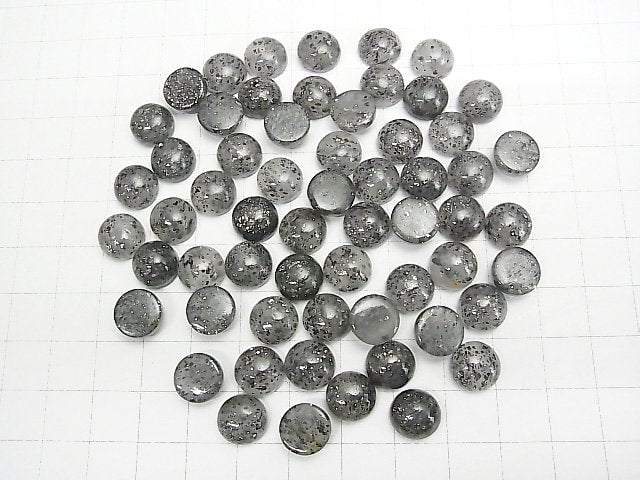 [Video] Black Aventurine Quartz Round Cabochon 10x10mm 3pcs